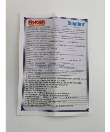 Black Friday Cream from numbness of the fingers pinching of nerves and gout - Buy Online on GoSupps.com