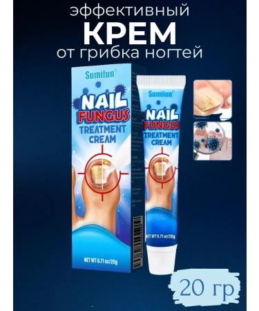 wwwbeauty Ointment from nail fungus on the legs is therapeutic