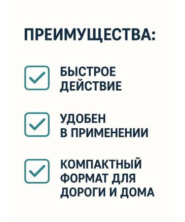 blackrose Cream for nail recovery - Buy Online on GoSupps.com