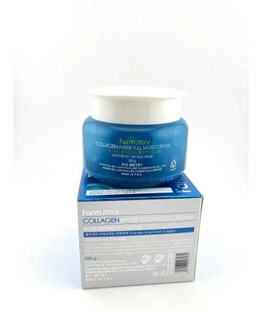 mY Home Moisturizing face cream 100g - Buy Online on GoSupps.com