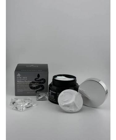 kupiDa Rejuvenating face cream against wrinkles