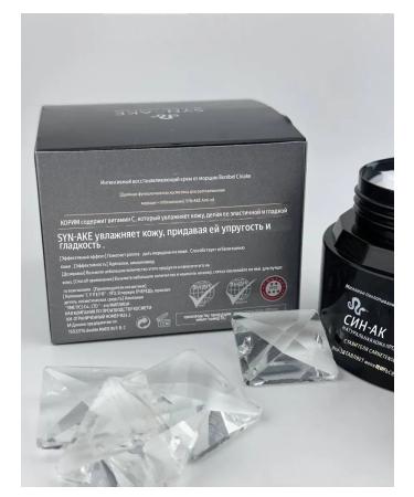 datka7 Facial cream against wrinkles anti -aging 40+ - Buy Online on GoSupps.com