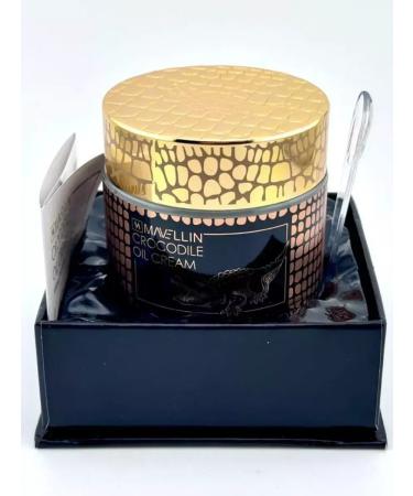 Golden Apple Facial nutrient cream moisturizer Korea crocodile fat - Buy Online on GoSupps.com