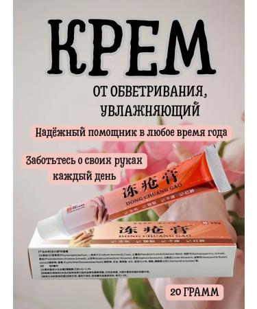 LATIBEAUTYFUL Hand -to -hand