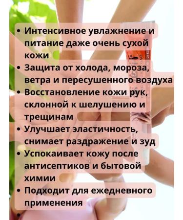 LATIBEAUTYFUL Hand -to -hand - Buy Online on GoSupps.com