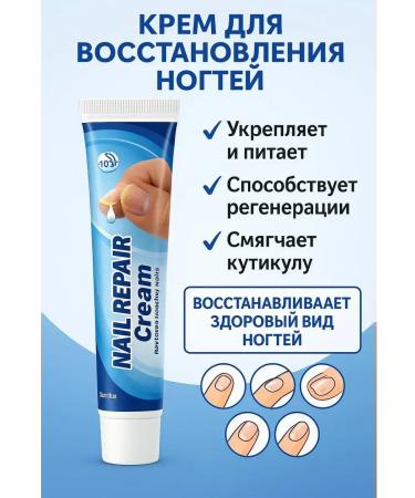 Evelina Evka Nail cream and cuticles Restoring 3pcs - Buy Online on GoSupps.com