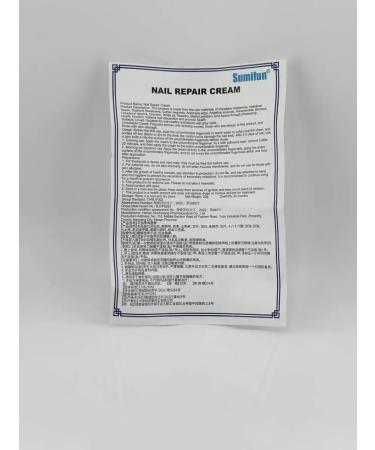 Evelina Evka Whey cream for restoration of the nail plate - Buy Online on GoSupps.com