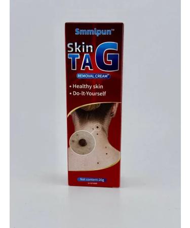 Welcome 1 Cream for removal of papillomas and warts - Buy Online on GoSupps.com