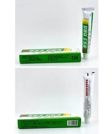 mY Home Cream masoris from psoriasis dermatitis eczema - Buy Online on GoSupps.com