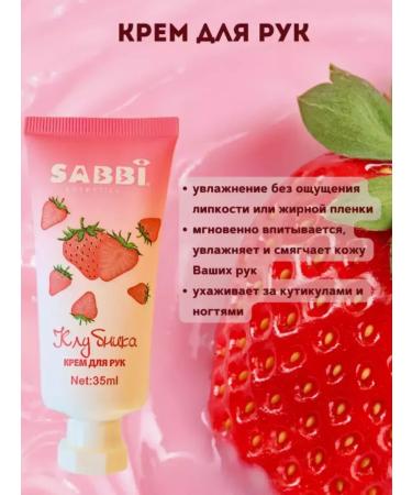 Golden Apple Hand cream and lip balm - Buy Online on GoSupps.com