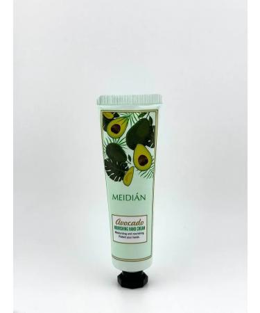 SARY Nourishing cream for the skin of the hands - Buy Online on GoSupps.com