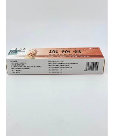 AYPOSH Moisturizer cream - Buy Online on GoSupps.com