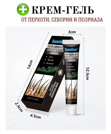 Black Friday Scalp with seborrheic dermatitis from dandruff - Buy Online on GoSupps.com