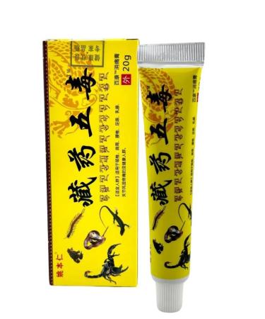 Nail25 beauty and health Miracle anesthetic cream for the joints of the knee arthritis