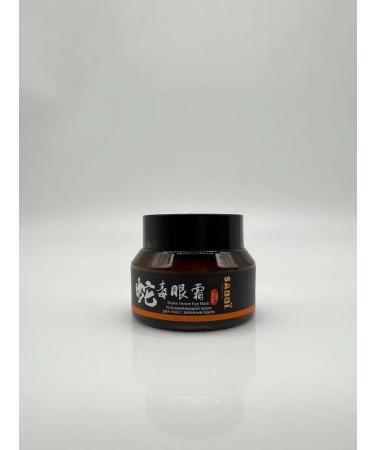 ALIM16 Rejuvenating cream for the skin around the eyes - Buy Online on GoSupps.com