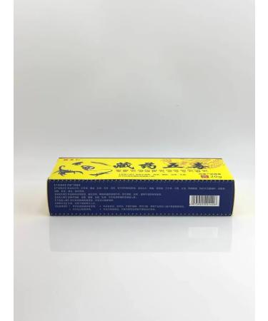 LABeauty An ointment in joint pain anesthetic cream - Buy Online on GoSupps.com