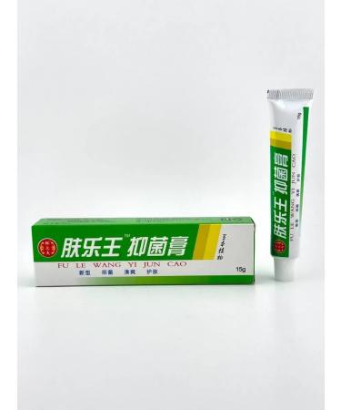 CSS Cream from psoriasis eczema - Buy Online on GoSupps.com