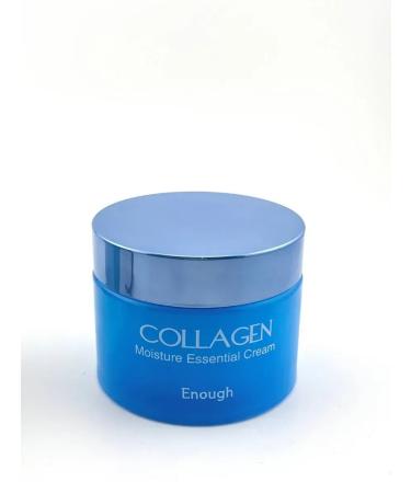 My Sweet Home Moisturizing face with collagen - Buy Online on GoSupps.com