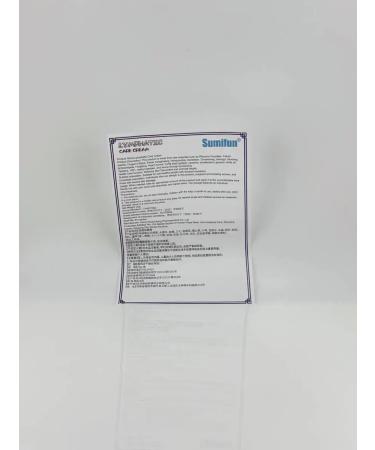 Ouch Cream for lymph nodes during inflammation swelling - Buy Online on GoSupps.com