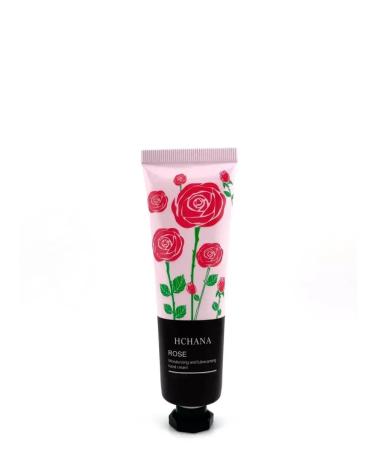 Golden Apple Moisturizing hand cream 5 pcs - Buy Online on GoSupps.com