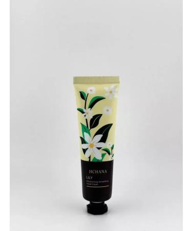 Golden Apple Moisturizing hand cream 5 pcs - Buy Online on GoSupps.com