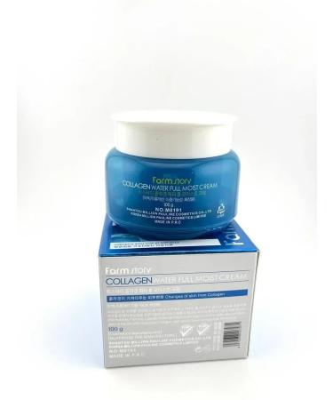 BeeNur Moisturizing face cream with collagen - Buy Online on GoSupps.com