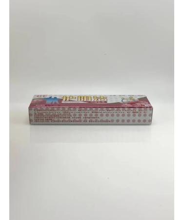 Ouch Intimate antibacterial cream from itching - Buy Online on GoSupps.com