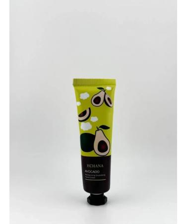 mY Home Hand cream mini gift sets - Buy Online on GoSupps.com