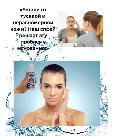 SARY cream with whitening serum - Buy Online on GoSupps.com