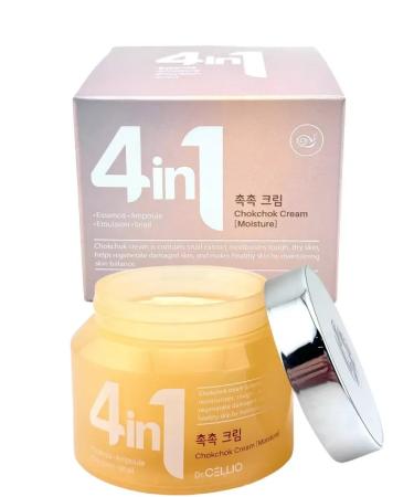 Golden Apple 4 in 1 restorative face cream with snail mucin 70 ml
