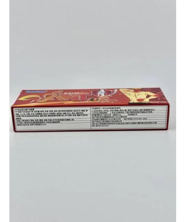 Ouch Ant cream from joint pain and muscles - Buy Online on GoSupps.com