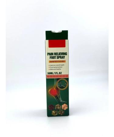 Azula Spray for legs from pain in heels - Buy Online on GoSupps.com