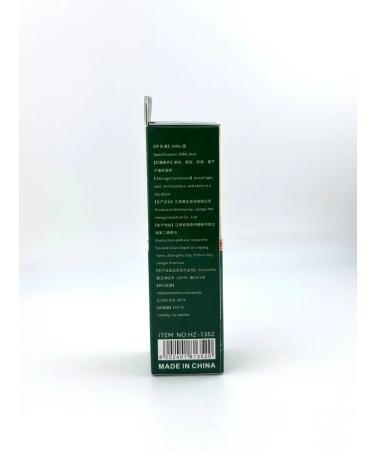 Azula Spray for legs from pain in heels - Buy Online on GoSupps.com