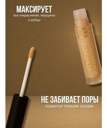KhadiMarket Facial Concealer Personable 02 Sabbi - Buy Online on GoSupps.com