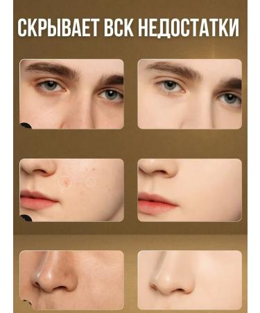 KhadiMarket Facial Concealer Personable 02 Sabbi - Buy Online on GoSupps.com