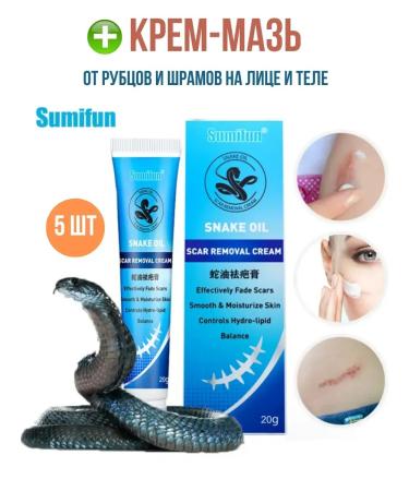 Below the baseboard Ointment snake oil from scars scars and stretch marks