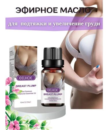 Black Friday Breakfast cream