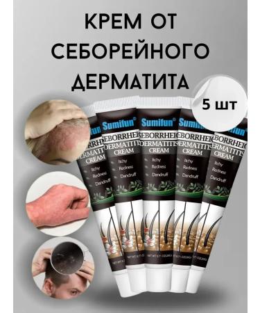 SLana2 Cream from seborrheic dermatitis and itching 5pcs