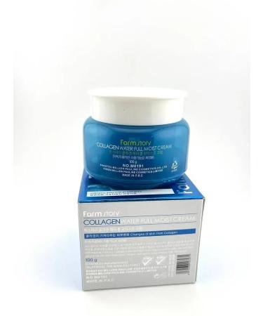 CSS Moisturizing face cream Korea Collagen - Buy Online on GoSupps.com