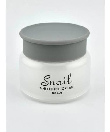 GuL Anti -aging cream for the face with snail mucin and collagen - Buy Online on GoSupps.com