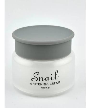 GuL Anti -aging cream for the face with snail mucin and collagen - Buy Online on GoSupps.com