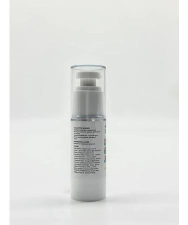 MELUX Whitening cream for intimate zones armpits - Buy Online on GoSupps.com