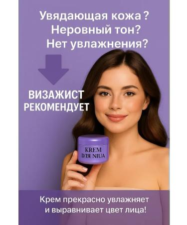 SI DRAGON Moisturizing face with Korea collagen - Buy Online on GoSupps.com