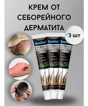 SLana2 Cream from seborrheic dermatitis 3pcs