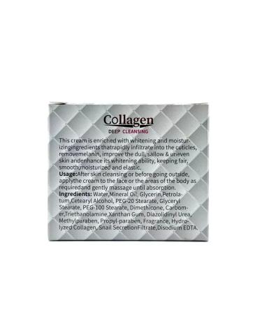 Bilioner Facial anti -aging cream with snail and Korea collagen - Buy Online on GoSupps.com