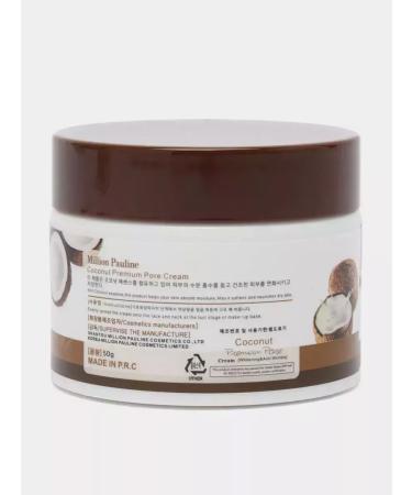Sparkly6 Moisturizing face cream with coconut - Buy Online on GoSupps.com