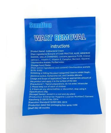 Ouch Cream from papillomas and warts that removes - Buy Online on GoSupps.com