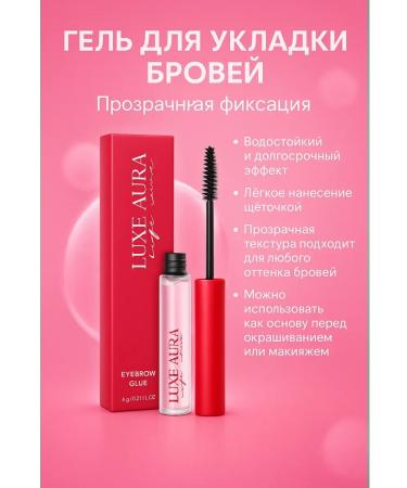 Zhodik3 Eyebrow gel transparent fixing - Buy Online on GoSupps.com