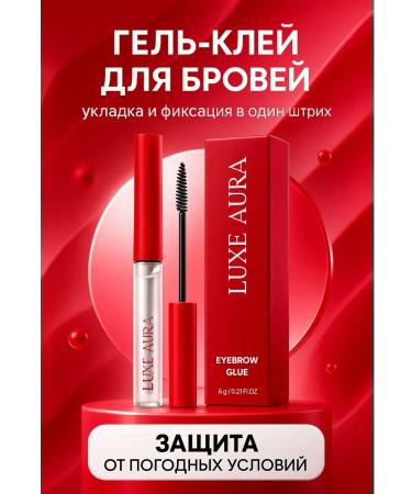 Zhodik3 Eyebrow gel transparent fixing - Buy Online on GoSupps.com