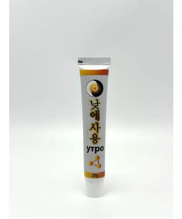 LILOK 2 Cream ointment from vitiligo and pigment spots day and night - Buy Online on GoSupps.com